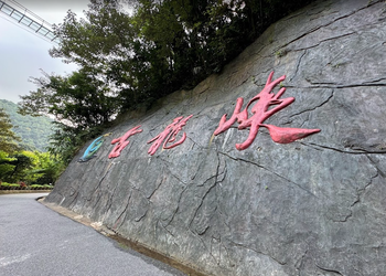 【清遠古龍峽一日遊】新手漂流攻略！大瀑布群＋雲天玻霸＋懸崖飛車完整行程體驗